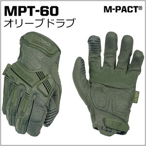 yAJgbvuh Mechanix Wear z oCN O[u Y fB[X oCNO[u tďH oCNpO[u ėp t I[goC O[u  TCNO JjNX  