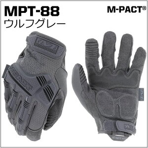 yAJgbvuh Mechanix Wear z oCN O[u Y fB[X oCNO[u tďH oCNpO[u ėp t I[goC O[u  TCNO JjNX  