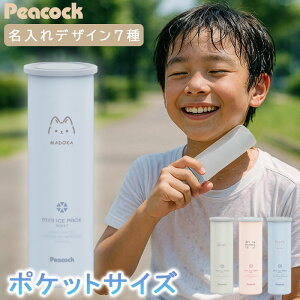  s[RbN ~jACXpbN|Pbg lbNN[[ ABB-S07 s[RbN ~jACXpbN lbNN[[ X RpNg X̂ ^fM ACXpbN Ђ ₽ ۗ