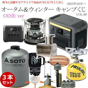 y2025N115Iz Alice AEghA I[^EB^[ Lv OD vol9 ʌ wŃGRt[EXm[s[NEvX̍؏ܕi!󂭂Ȃ