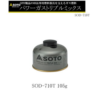 SOTO No:SOD-710T OD p[KXgv~bNX 105 C\u^ m}u^ vpz̃p[KX \g h hЃObY ЊQ΍ ЊQObY  ObY