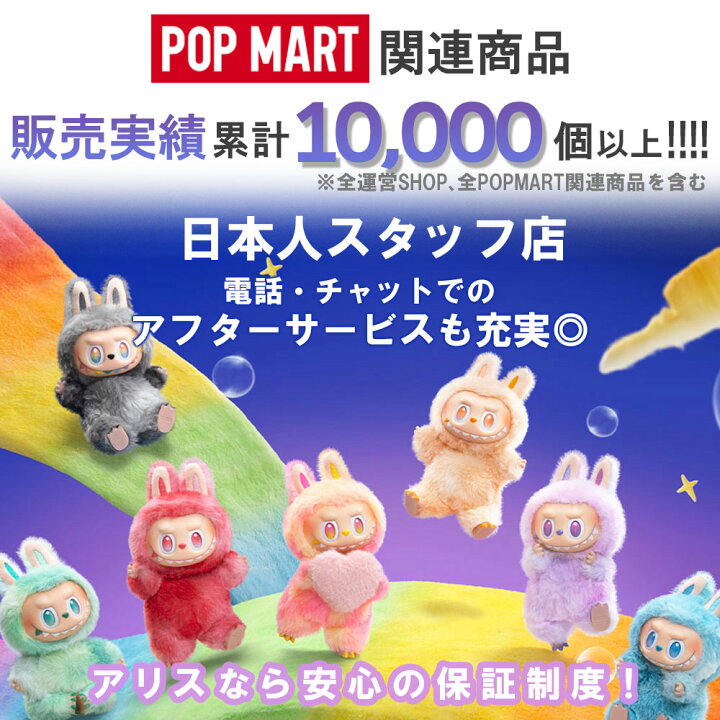 楽天市場】【19日20:00〜20日23:59まで店内最大P20倍!】 【 返金保証 
