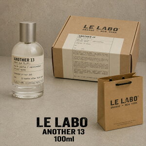�y�V���b�p�[�t�� �������K�i ����z �����{ �A�i�U�[ LE LABO ANOTHER 13 15ml 30ml 50ml 100ml ���� �u�����h ������ ���� �I�[�h�p���t�@�� �t���O�����X �p���t�@�� �����Y ���f�B�[�X ���j�Z�b�N