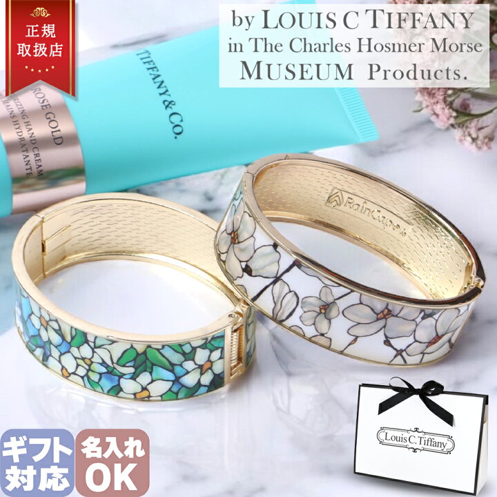 楽天市場】【楽天1位! クーポン利用で5209円～】 ルイス C  