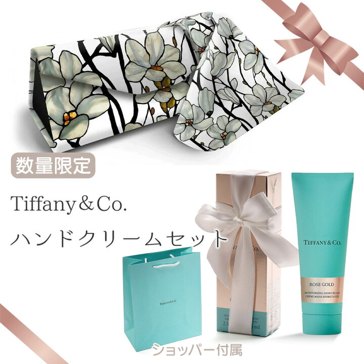 楽天市場】【クーポン利用で3700円～ 名入れ可】 ルイス C 