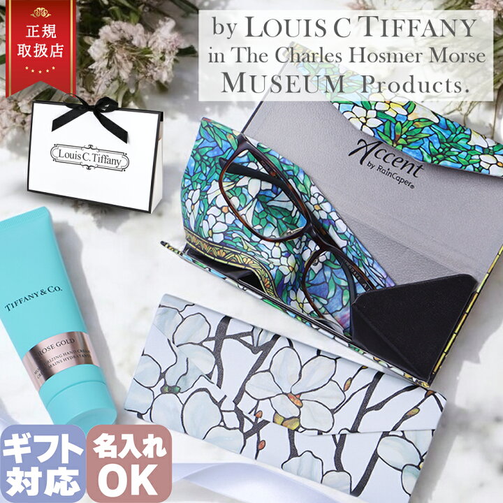 楽天市場】【18:00〜30日23:59まで店内最大P20倍!】【クーポン利用で  