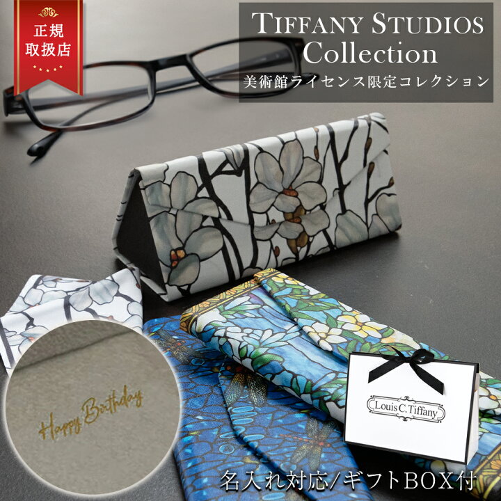 楽天市場】【19日20:00〜20日23:59まで店内最大P20倍!】 【正規品  