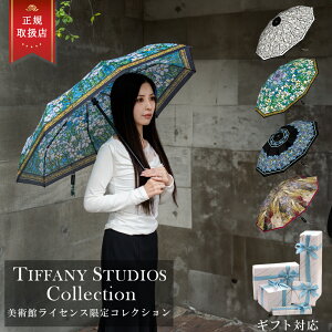 yKiE[z eBt@j[X^WIRNV ܂肽ݎP XehOX P uh fB[X P  J p Jp ܏ v ^b` J pI [