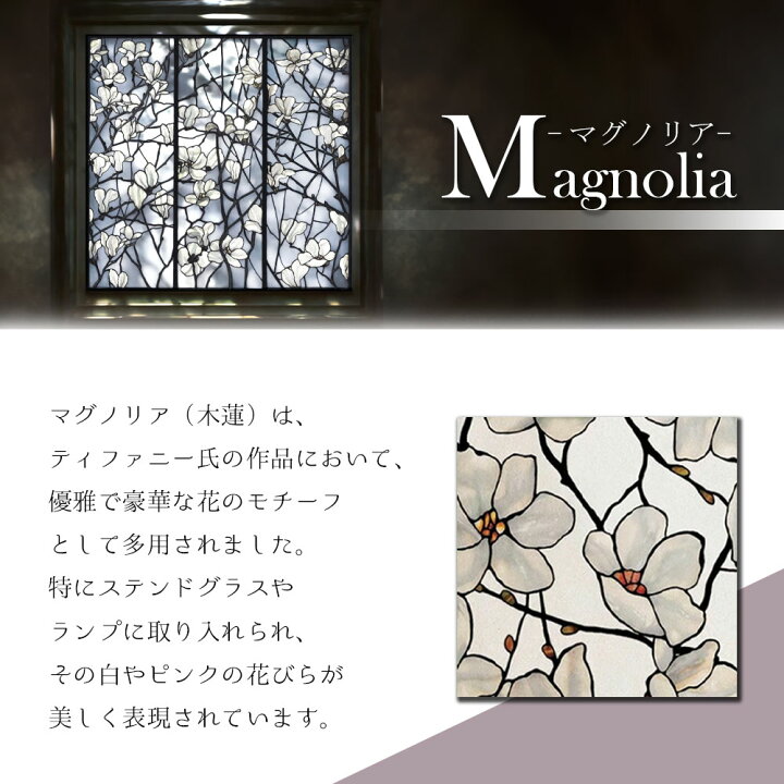 楽天市場】【クーポン利用で7190円～】 ルイス C ティファニー 速乾 