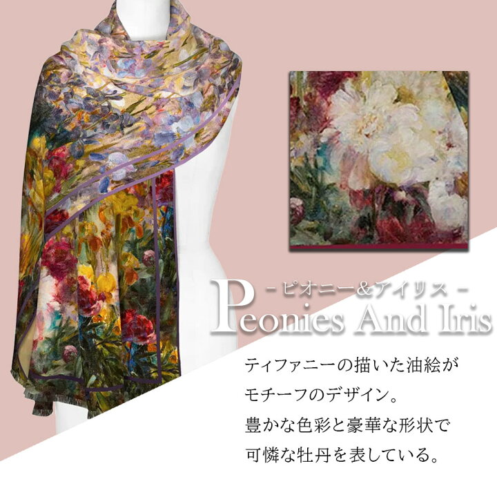 楽天市場】【正規品・即納】 ティファニースタジオコレクション  