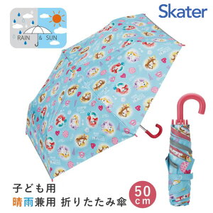 yubNtCf[ԒXőP20{I271:59܂Łz vZXP P q JP  qǂ ǂ LbY ۈ牀 ct wZ w 킢  fBYj[vZX LN