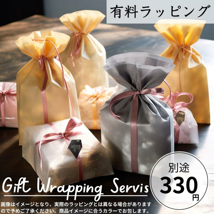 楽天市場】【ブランド正規品】 ATAO アタオ アミュレット・ヴィトロ 
