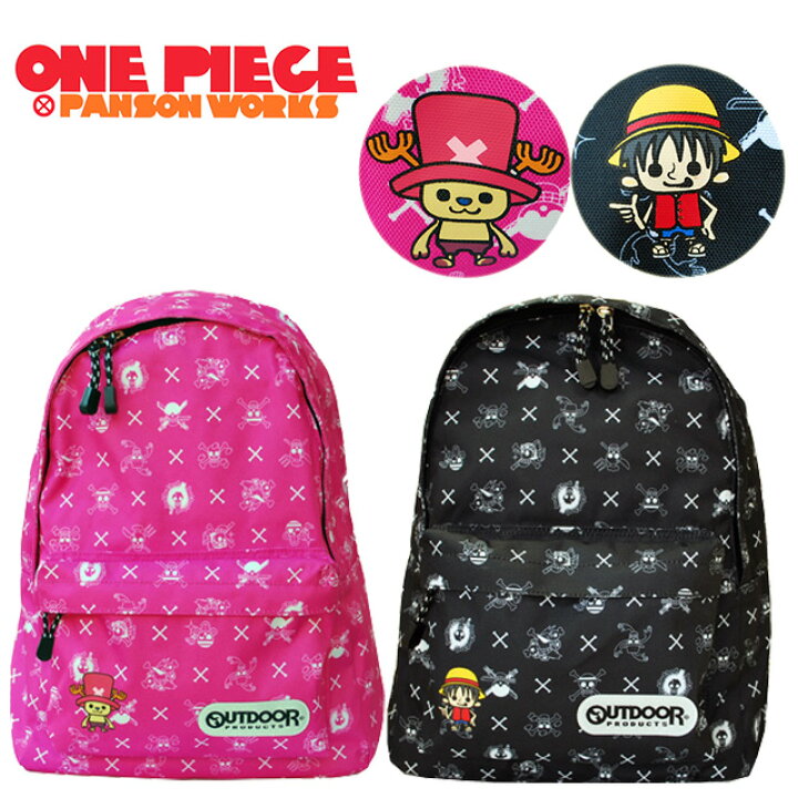 USJ ワンピースコラボリュック ロー ワンピース】NEW ERA×ONE PIECE 