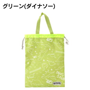 AEghA V[YP[X LbY ̈كV[Y 킢   uh ʊw jq q w qp OUTDOOR PRODUCTS out502