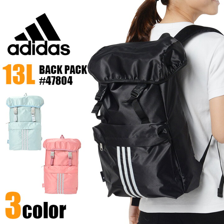楽天市場】アディダス リュックサック スクールバッグ 13L adidas 1 
