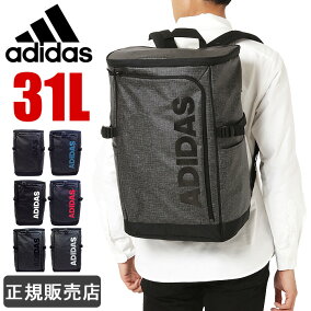 楽天市場 バックパック リュック 人気ランキング1位 売れ筋商品