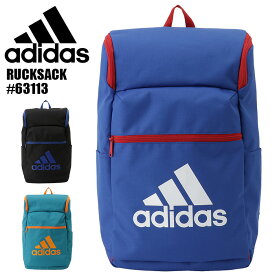 楽天市場 アディダス リュック キッズ lの通販