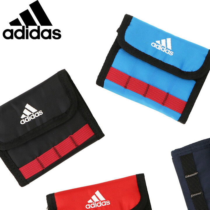 楽天市場】adidas アディダス 二つ折り財布 キッズ ウォレットコード  