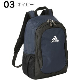 アディダス リュック キッズ adidas リュックサック 通学 遠足 ジュニア 19L メンズ レディース 男子 女子 男の子 1-63794