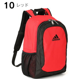 アディダス リュック キッズ adidas リュックサック 通学 遠足 ジュニア 19L メンズ レディース 男子 女子 男の子 1-63794