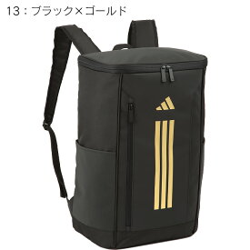 アディダス リュック 大容量 通学 adidas リュックサック 34L スクエアリュック ボックス型 レディース メンズ 撥水 男子 女子 高校 中学 1-63952