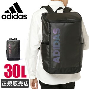 アディダス Adidas メンズ リュック バックパック 通販 人気ランキング 価格 Com