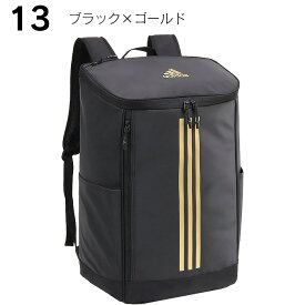 アディダス リュック 大容量 通学 adidas リュックサック 31L スクエアリュック ボックス型 レディース メンズ 撥水 男子 女子 高校 中学 1-67922