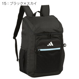アディダス リュック adidas ボックス型 リュックサック スクールリュック 通学 大容量 35L メンズ レディース 男子 女子 1-68562