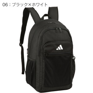 アディダス リュック 25」の人気商品一覧 | 安い商品を通販サイトから 