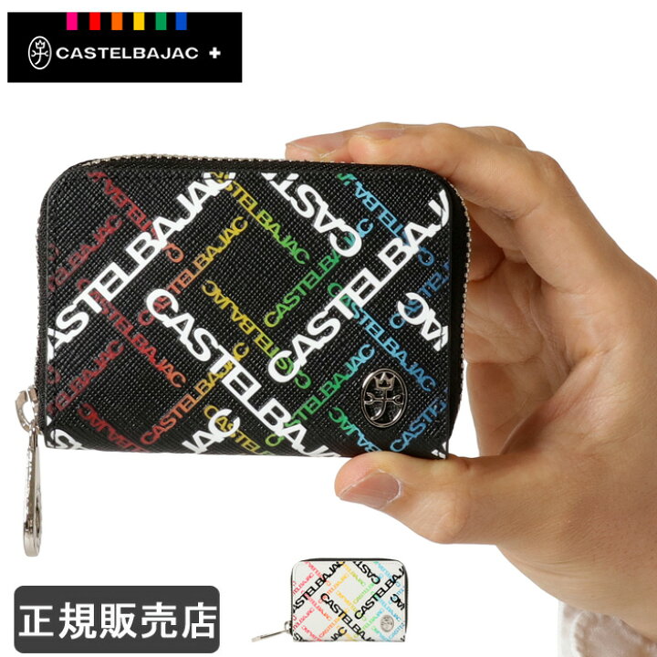 楽天市場】CASTELBAJAC カステルバジャック 小銭入れ 財布 メンズ  