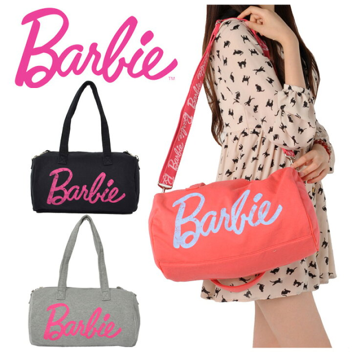 楽天市場】Barbie バービー ロールボストン/ショルダーバッグ ルーシア 