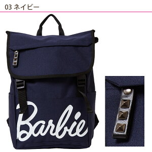 �o�[�r�[ �����b�N ���f�B�[�X Barbie ���x�b�J2 54475 ���킢�� �ʊw �C�w���s �ъԊw�Z �����b�N�T�b�N