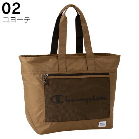 チャンピオン Champion トートバッグ メンズ レディース 肩掛けバッグ B4 通学 通塾 ジム通い 軽量 ブランド 女子 かわいい 1-17515