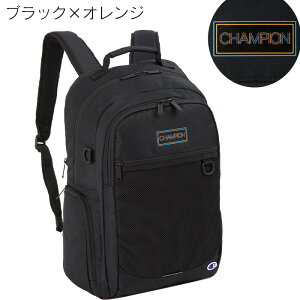 大容量 チャンピオン リュック」の人気商品一覧 | 安い商品を通販 