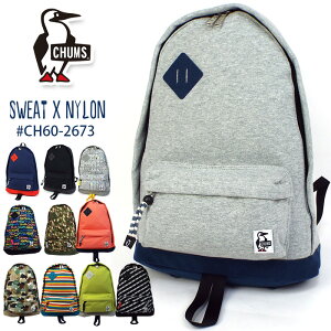 チャムス Chums 通学 高校生 リュック バックパック 通販 人気ランキング 価格 Com