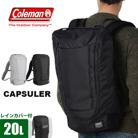 楽天市場 リュック 肩紐 カバーの通販 楽天市場 リュック 肩紐 カバーの通販