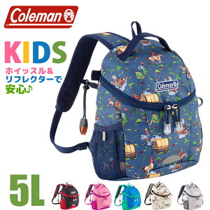 コールマン リュック キッズ プチの人気商品 通販 価格比較 価格 Com