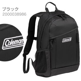 【公認販売店】 コールマン リュック キッズ 15L coleman ウォーカー15 レディース メンズ 男の子 女の子 CBB7011