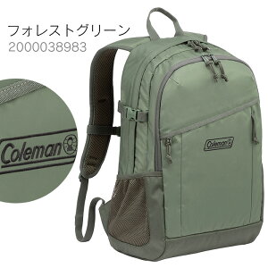 �����b�N coleman �R�[���}�� �����b�N 25L WALKER 25 CBB7501 �����Y ���f�B�[�X �j�q ���q ���Z ���w �ʊw �C�w���s
