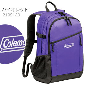 リュック coleman コールマン リュック 25L WALKER 25 CBB7501 メンズ レディース 男子 女子 高校 中学 通学 修学旅行