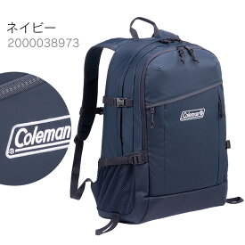 コールマン リュック バックパック 大容量 33L coleman ウォーカー33 メンズ レディース 通学 スクールバッグ 高校生 リュックサック 防災リュック CBB7031