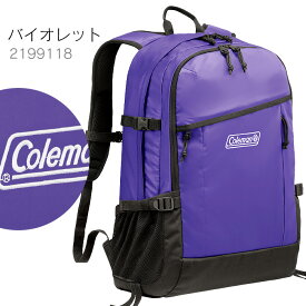 コールマン リュック バックパック 大容量 33L coleman ウォーカー33 メンズ レディース 通学 スクールバッグ 高校生 リュックサック 防災リュック CBB7031