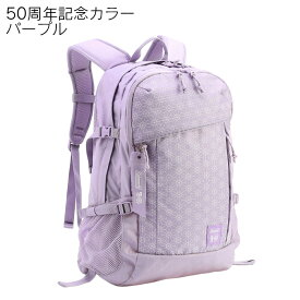 【公認販売店】 コールマン リュック バックパック 大容量 33L coleman ウォーカー33 メンズ レディース 通学 スクールバッグ 高校生 中学生 リュックサック 防災リュック 撥水 おしゃれ 軽量 軽い 大人 30L以上 CBB7031