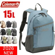 【公認販売店】 コールマン リュック キッズ 15L coleman ウォーカー15 レディース メンズ 男の子 女の子…