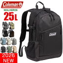 リュック coleman コールマン リュック 25L WALKER 25 CBB7501 メンズ レディース 男子 女子 高校 中学 通学 修学旅行