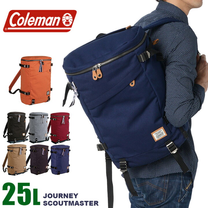 楽天市場 コールマン リュック スクエア型 Coleman ジャーニー スカウトマスター 25l Cjn5021 メンズ レディース リュックサック バックパック 通学 送料無料 かばんのミヤモト