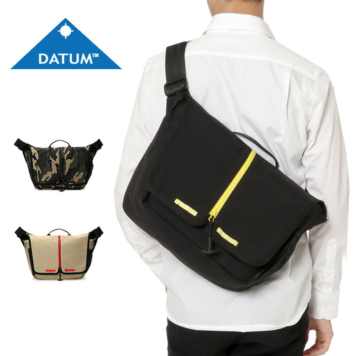 楽天市場】DATUM デイタム ショルダーバッグ メッセンジャーバッグ 