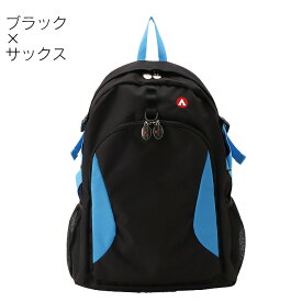 リュック AIR WALK エアウォーク 33L A1510010 スクールバッグ リュック レディース メンズ 高校生 通学