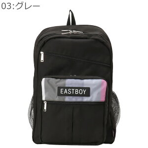 C[Xg{[C bN ʊw q XN[obO e 34L fB[X Y  jq Z w {[_[ EASTBOY eba62