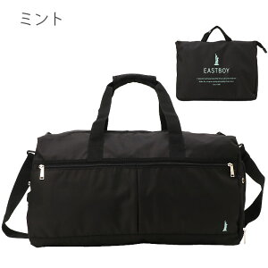 C[Xg{[C {XgobO fB[X e 40L Cws ъԊwZ q Y Z w w EASTBOY eba80